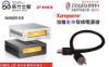 圖片 新竹立聲 | Fiio WARMER R2R 桌上型真空管音色解碼器 台灣公司貨 送發燒電源線