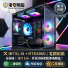 圖片 ⚡ 【頂級電競賽場】制霸暗夜，戰魂覺醒！全新 i5-12400F 攜手 RTX5060 越級殺戮電競主機 ⚡