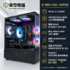 圖片 ⚡ 【頂級電競賽場】制霸暗夜，戰魂覺醒！全新 i5-12400F 攜手 RTX5060 越級殺戮電競主機 ⚡
