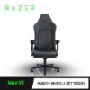 圖片 RAZER 雷蛇 Iskur V2 電競椅 (需自行組裝)