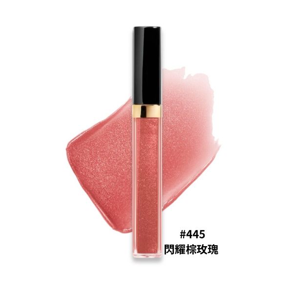 圖片 CHANEL 香奈兒彩妝 COCO晶凍光潤唇釉 5.5ml #445 精巧
