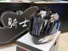 圖片 Mxnrte 邁星特 M611 極光銀 贈電鍍片 全罩 安全帽 插扣 公司貨-複製