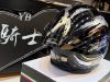 圖片 Mxnrte 邁星特 M611 極光銀 贈電鍍片 全罩 安全帽 插扣 公司貨-複製