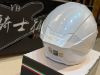 圖片 Mxnrte 邁星特 M611 素色 珍珠白 贈電鍍片 全罩 安全帽 插扣 公司貨