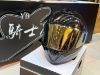 圖片 Mxnrte 邁星特 M611 素色 亮黑 贈電鍍片 全罩 安全帽 插扣 公司貨