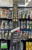 圖片 GAMAKATSU26年 Corespec III 青物さぐり 350