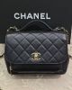 圖片 Chanel Business Affinity｜荔枝金 郵差翻蓋包