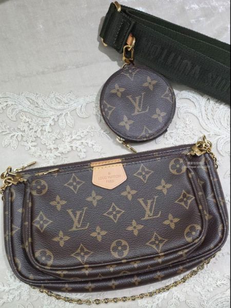 圖片 LV M44813 Multi Pochette Accessoires｜老花三合一斜背包
