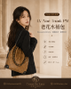 圖片 LV M13324 Noé Trunk PM｜老花水桶包