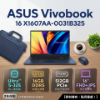 圖片 ⭐️ASUS Vivobook 16 X1607AA-0031B325 午夜藍 華碩輕薄高效筆電/Ultra 5-325/16GB DDR5/512GB PCIe/16吋 16:10 FHD+/W11/含原廠包包及滑鼠⭐️