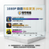 圖片 🚀 【暗夜主宰・效能猛獸】最新 14 代 i5 攜手次世代 RTX5060 破發登場！⚡