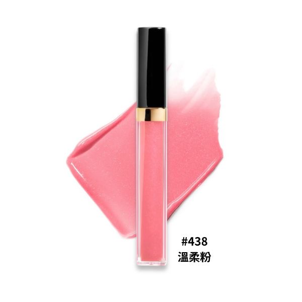 圖片 CHANEL 香奈兒彩妝 COCO晶凍光潤唇釉 5.5ml #438 魅力