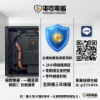 圖片 【極簡黑曜 ‧ 效能覺醒】INTEL ULTRA 5 245K × RTX 5060 頂級光追電競機！每天只要 $71 輕鬆帶回家！