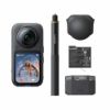 圖片 Insta360 X6 旗艦全景運動相機 全能套裝