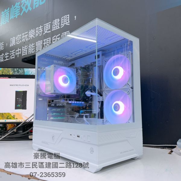 圖片 星曜20號 INTEL I5-12400F 獨顯 RTX3050 6G 遊戲主機 1080P 瓦羅蘭 LOL