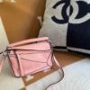 圖片 Loewe 錦葵紫mini puzzle