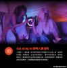圖片 JBL PARTYBOX ENCORE 2 PLUS 可攜式AI派對燈光藍牙喇叭