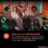 圖片 JBL PARTYBOX ENCORE 2 PLUS 可攜式AI派對燈光藍牙喇叭