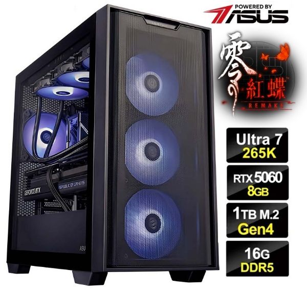圖片 零.紅碟】全新20核 U7 265K 超頻 華碩 雙扇 RTX5060 飇16G 電競 1T 金牌 電腦 主機【瓦羅蘭