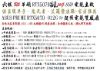 圖片 俠盜獵車手】全新R5 華碩 STRIX 超頻3扇 RTX5070 飇16G 電競 1T 金牌 電腦 主機