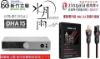 圖片 新竹立聲 | 水月雨x 雙木三林 DHA15 MoonDrop Dha15 水月雨 DHA15 德錩公司貨