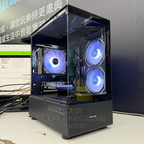圖片 暮嶼3號 INTEL I5-14400F 獨顯 RTX5060 8G 遊戲主機 1080P 三角洲 特戰英豪