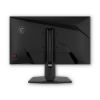 圖片 【MSI 微星】MAG 271KPD7｜全球首款27吋5K螢幕(26.9"5K 5120 x 2880)