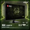 圖片 【MSI 微星】MAG 321UPD E14｜電競平面螢幕(31.5"UHD 3840 x 2160)