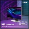 圖片 【MSI 微星】MPG 274URDFW E16M｜電競平面螢幕(27"UHD 3840 x 2160 / FHD 1920 x 1080)