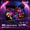 圖片 【MSI 微星】MPG 322UR QD-OLED X24｜專業電競螢幕(31.5" UHD 3840 x 2160)