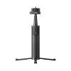 Insta360 折疊三腳架自拍棒遙控器套餐(1/4螺口) 公司貨
