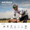 Insta360 GO Ultra 騎行套裝