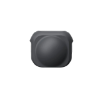 Insta360 X4 Air 鏡頭保護套(白色)  公司貨