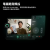 Insta360 LINK 2C Pro  公司貨