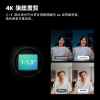 Insta360 LINK 2C Pro  公司貨