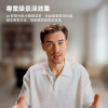 Insta360 LINK 2C Pro  公司貨