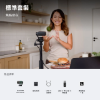 Insta360 Link2 Pro -黑色 公司貨