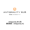 Antigravity A1 全景航拍無人機-長效航探索套裝 + 安心飛中文版一年