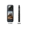 Insta360 X4 BMW限定款 觸控大螢幕8K全景運動相機-超人氣套組 公司貨
