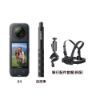 Insta360 X4 觸控大螢幕8K全景運動相機-自行車套組 公司貨