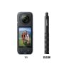 Insta360 X4 觸控大螢幕8K全景運動相機-超人氣套組 公司貨