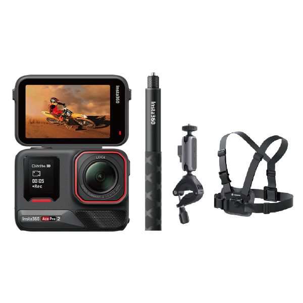 Insta360 Ace Pro 2 翻轉螢幕廣角運動相機(旗艦版本)-騎行套組 公司貨