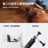 Insta360 Ace Pro 2 翻轉螢幕廣角運動相機(旗艦版本)-創作者套餐2.0 公司貨