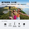 Insta360 Ace Pro 2 翻轉螢幕廣角運動相機(旗艦版本)-創作者套餐2.0 公司貨