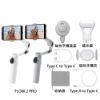 Insta360 Flow 2 Pro AI智能三軸手機穩定器-創作者套餐 公司貨