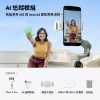 Insta360 Flow 2 Pro AI智能三軸手機穩定器-AI追蹤模組套裝 公司貨