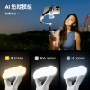 Insta360 Flow 2 Pro AI智能三軸手機穩定器-AI追蹤模組套裝 公司貨