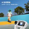 Insta360 Flow 2 Pro AI智能三軸手機穩定器-AI追蹤模組套裝 公司貨