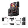 Insta360 Ace Pro 2 翻轉螢幕廣角運動相機(旗艦版本)-街拍套裝(兩色) 公司貨