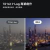 Insta360 Luna Ultra 創作版 - 兩色  現貨